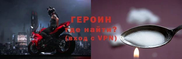 прущая мука Бугульма