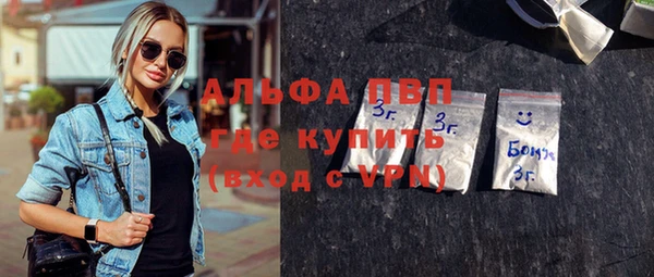меф VHQ Богданович