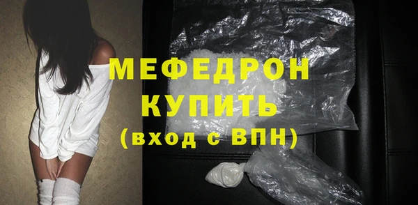 дурь Семёнов
