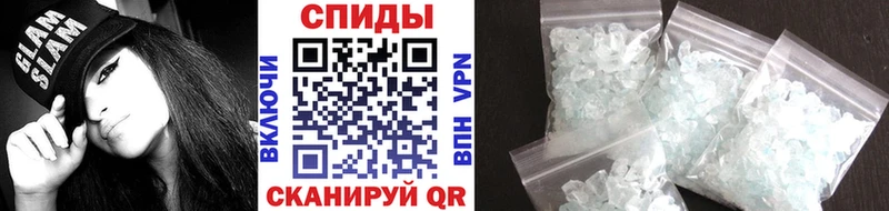 МЕТАМФЕТАМИН пудра  где продают наркотики  Дедовск 