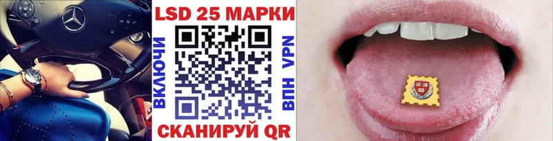 дарнет шоп Дедовск KRAKEN tor Марки N-bome 1500мкг